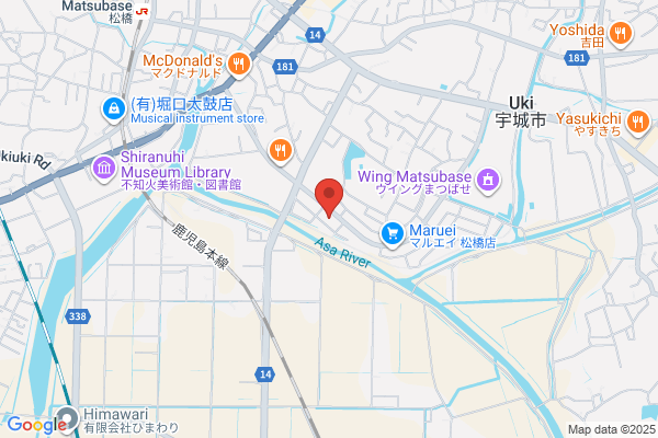 Uki Health Center