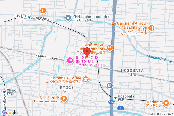 esthetic salon Angeile【アンジェール】