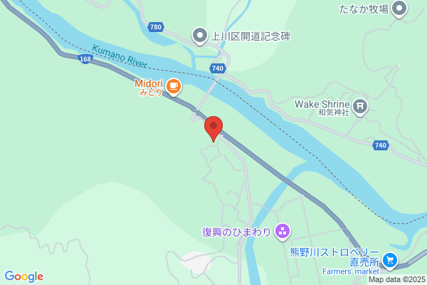 こくみん共済 coop＜全労済＞ 共済ショップ岐阜店