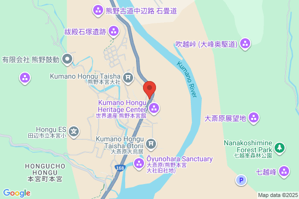 スシロー To Go JR神戸駅店