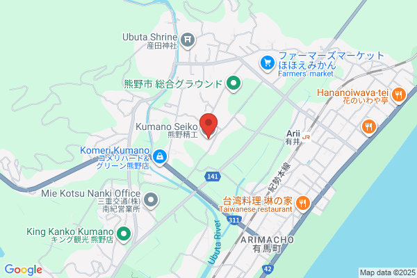 肉が旨いカフェ NICK STOCK 伊丹空港店
