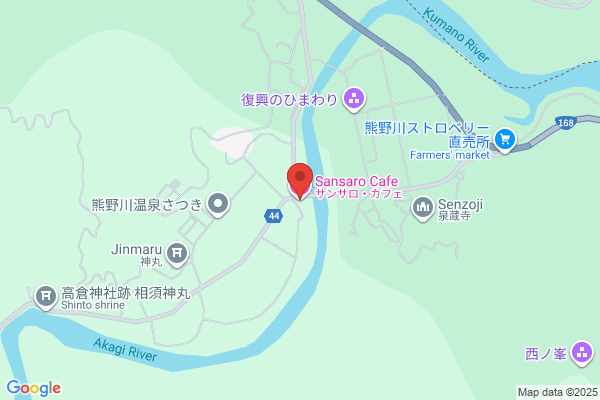 CAFFÈ SOLARE 堺北花田店