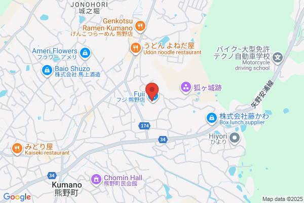 PUDOステーション　ヤマト運輸　松山新玉センター