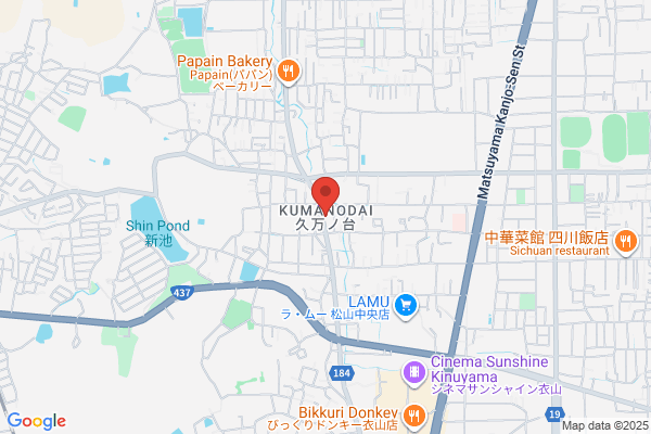 カラオケメガビッグ松山大街道2号店