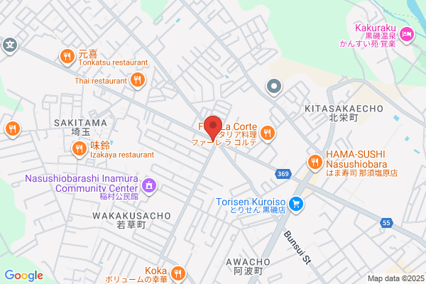 丸亀製麺伊豆の国