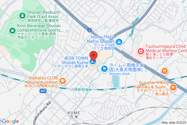 PUDOステーション　マルナカ　スーパーセンター宇多津店