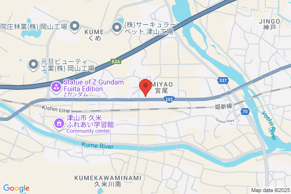 ENEOS Dr.Drive新秋津店(ENEOSフロンティア)