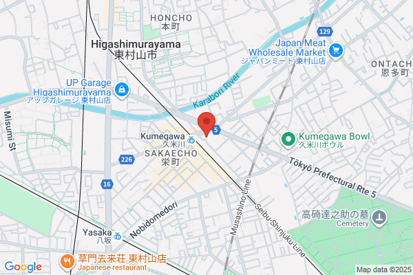 PUDOステーション　ココカラファイン　所沢山口店