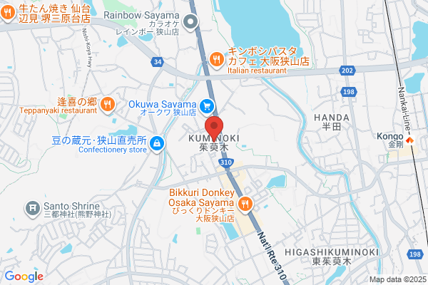 クリーニングのフランス屋 デイリーカナート原山台店