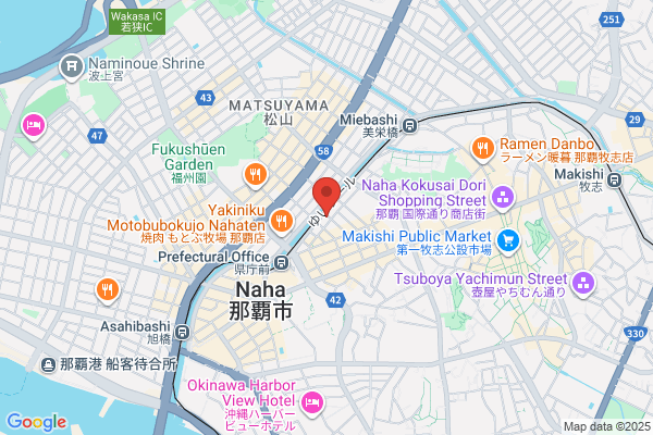 築地銀だこ 那覇メインプレイス店