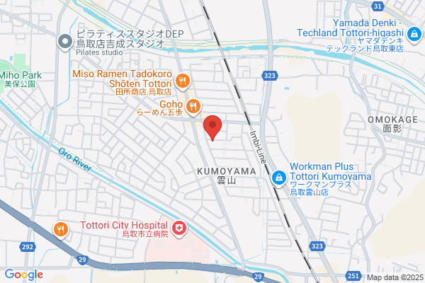 ウェルネス 南吉方店