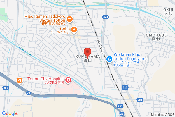 ウェルネス 湖山東店