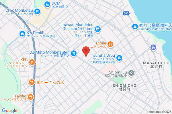 PUDOステーション　サツドラ　函館港店