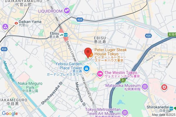 Private salon HUG プライベートサロンハグ
