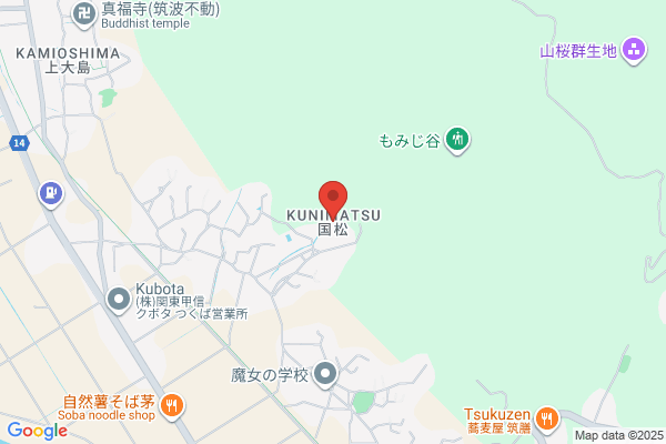 医療法人謙信会 あおぞら歯科クリニック