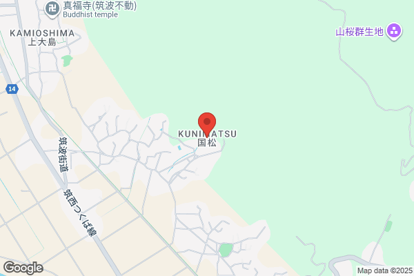 ディスカウントドラッグコスモス 萱島店