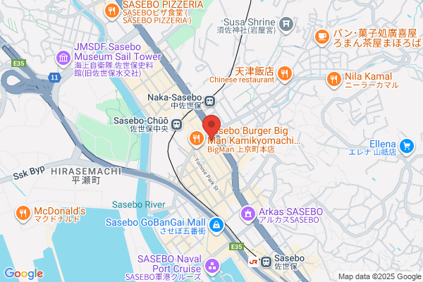 自家焙煎カフェ Cafe de Colombia カフェ ド コロンビア