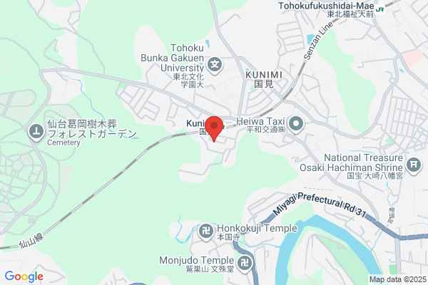 Maison Margiela Sendai