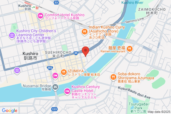 【閉店】仙台 国分町 居酒屋 獅子舞 ShiShiMai 仙台店