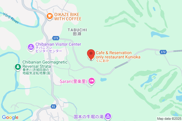 株式会社鬼村工務店