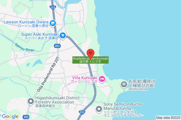 魚料理 松伴