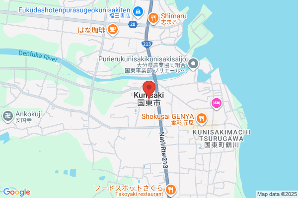 ヤマト運輸 大分国東営業所（国東）