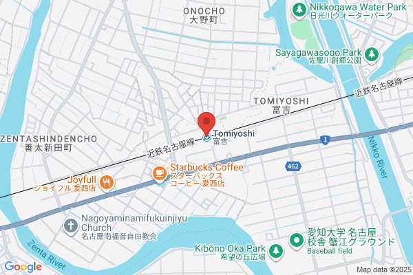 一風堂 JR静岡駅店