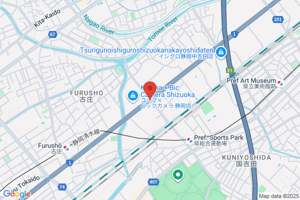 ウエルシア静岡上足洗店