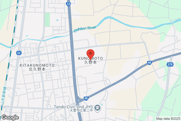 ツルハドラッグ 飯豊店