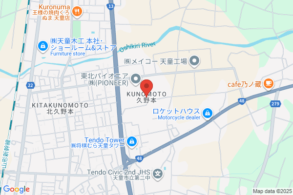 ほっともっと 長井店