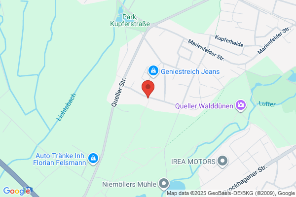 ウエルシア八王子諏訪店