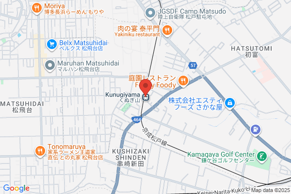 ステーキハウス ブロンコビリー南増尾店
