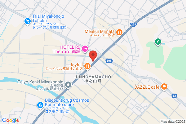 GARAGE UNITED