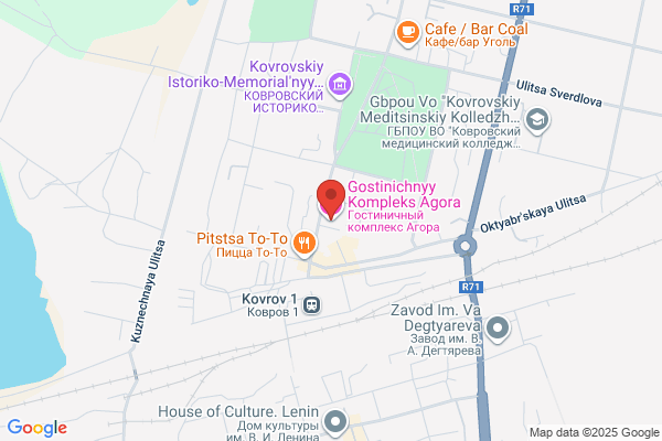 agora 三宮店