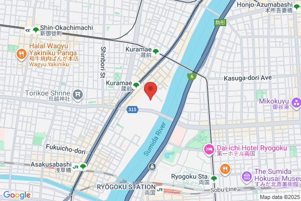 あおぞら整骨院