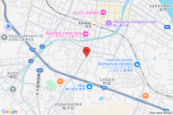 ディスカウントドラッグコスモス 長洲店