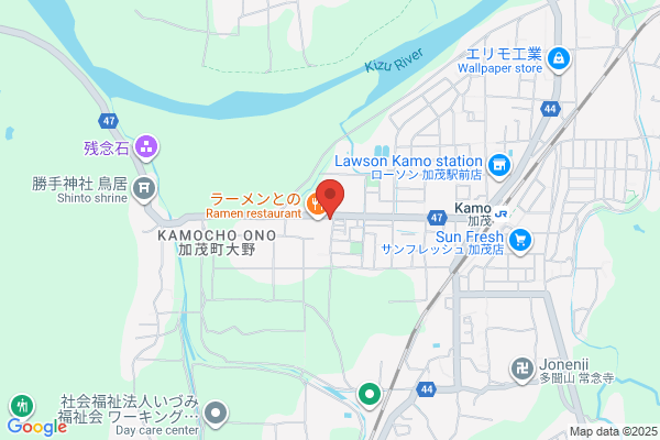 なかやまネイルクリニック