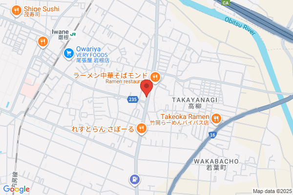 ほっともっと 木更津本郷店