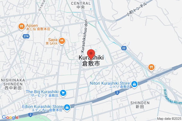 りんく整骨院
