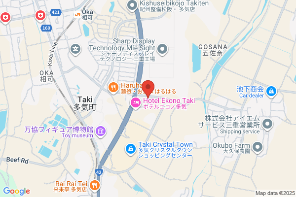 LOEWE 岡山髙島屋