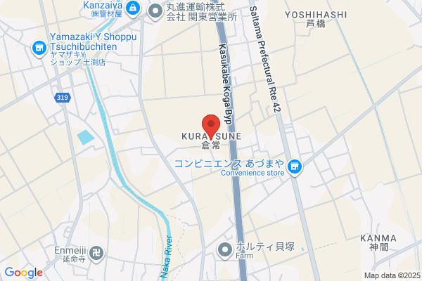 PUDOステーション　ウエルシア　春日部八丁目店