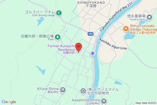 東進衛星予備校 湯沢大町校