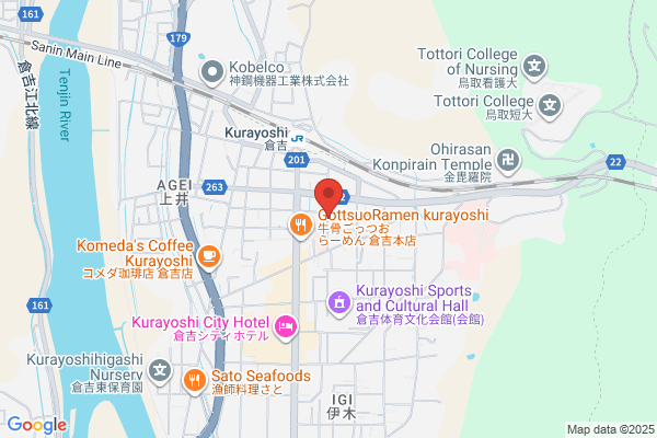 Business Inn Suwabe