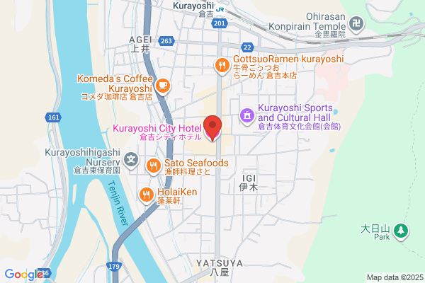 Kurayoshi City Hotel