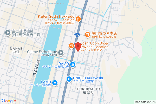 Kurayoshi Police Station
