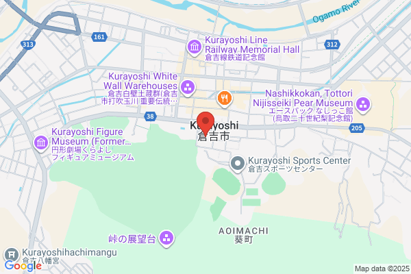Kurayoshi Public Prosecutors Office
