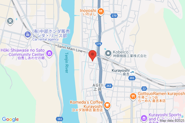 Kurayoshi Tax Office