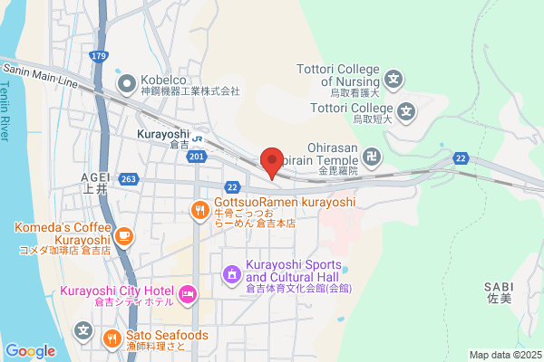 Kurayoshi Urban Hotel