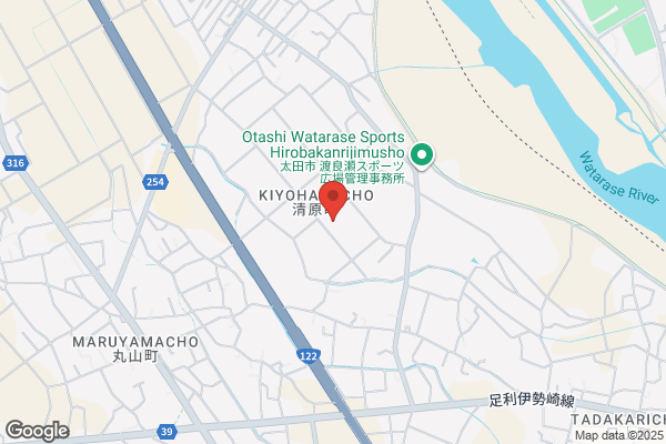 ウエルシア日光今市店 (調剤薬局)