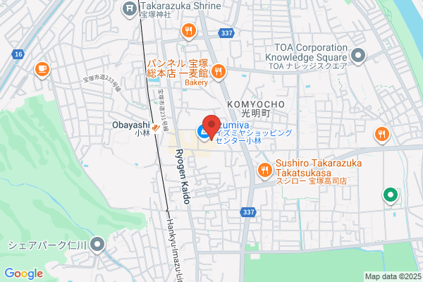 PUDOステーション　ウエルシア　大津平津店